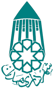 لوگو شهرداری همدان